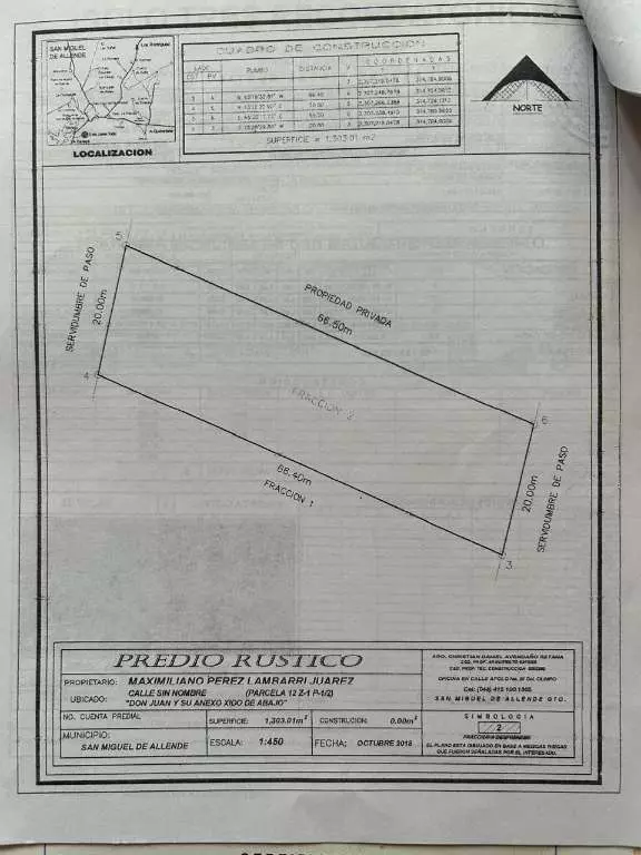 Lote Carlo — photo 1 of 4