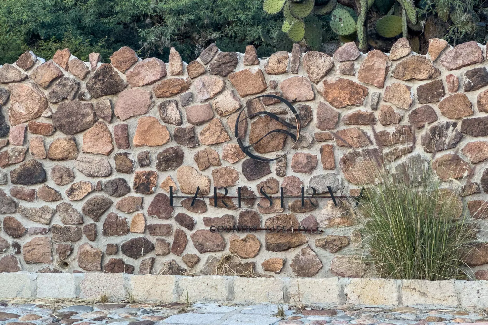 La Reserva — photo 2 of 7